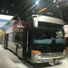 姑蘇區順安票務代理服務部 一站式禮儀服務，讓您的活動盡顯風范